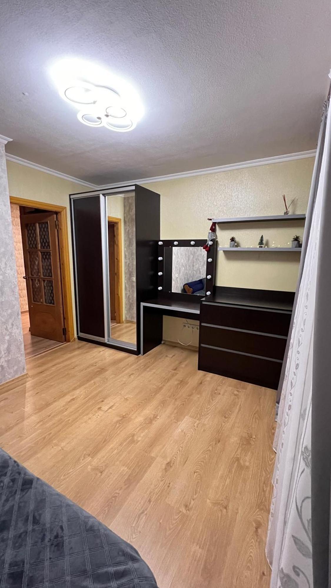 Затишна 2-Х Кімнатна Квартира - Дім Kamianets-Podilskyi Exterior foto